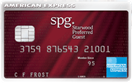 The Starwood Preferred Guest Credit Card from American Express