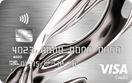 Vanquis Chrome 24.7% Credit Card