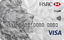 HSBC Advance Credit Card